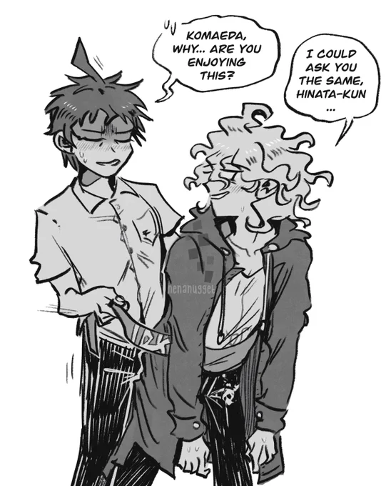 EXTRA ?? BONK 
