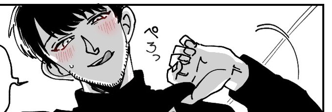 んで S Recent Tweets 8 Whotwi Graphical Twitter Analysis んで S Recent Tweets 8 Whotwi Graphical Twitter Analysis