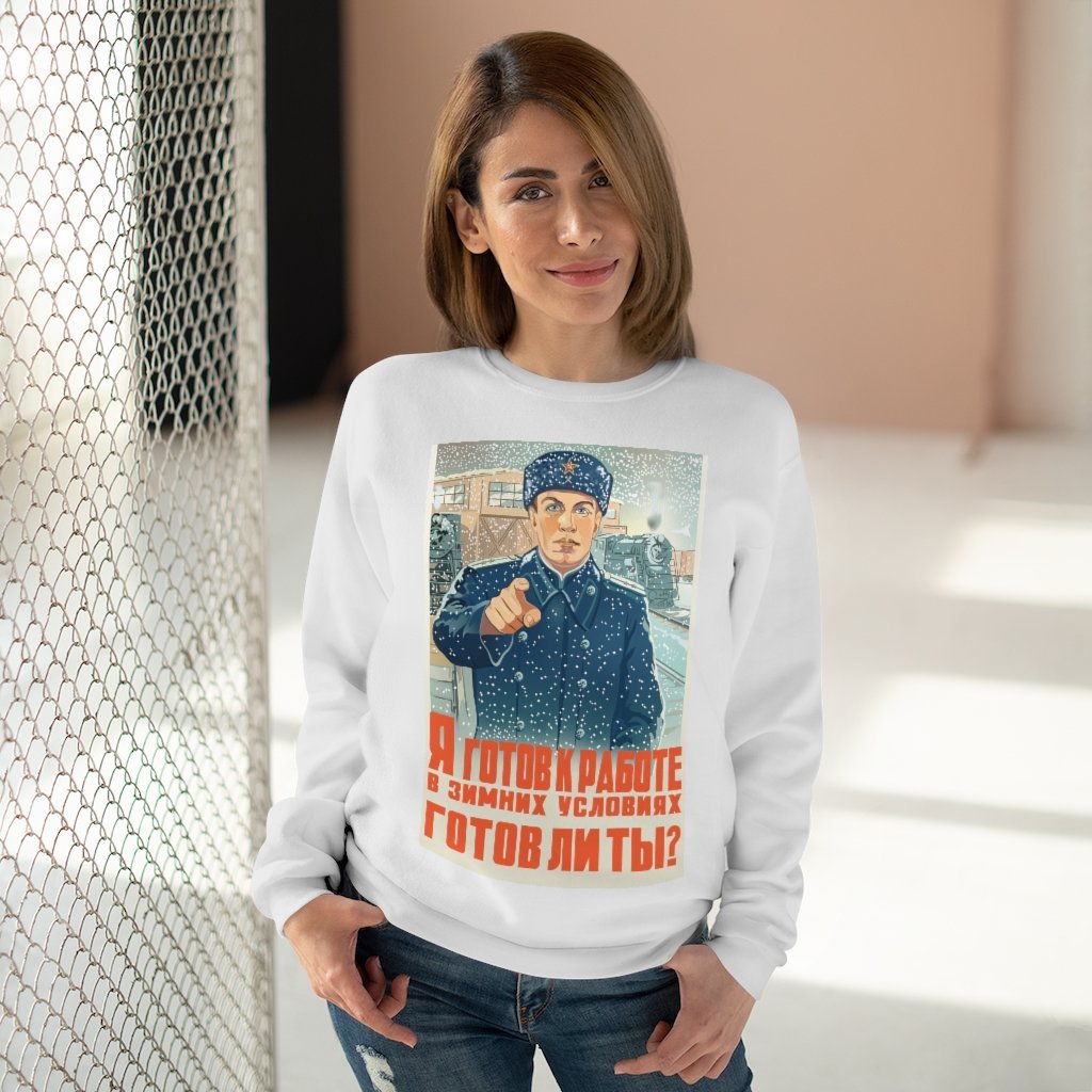 sovietvisuals's tweet photo. Are You Ready? Unisex Sweatshirt inspired by 1949 Soviet poster captioned: "I am ready to work in winter conditions. Are you ready?"

https://t.co/lqvKbgYJ0t…/are-you-ready-unisex-sweatshirt-2 https://t.co/quFFCKFQHm