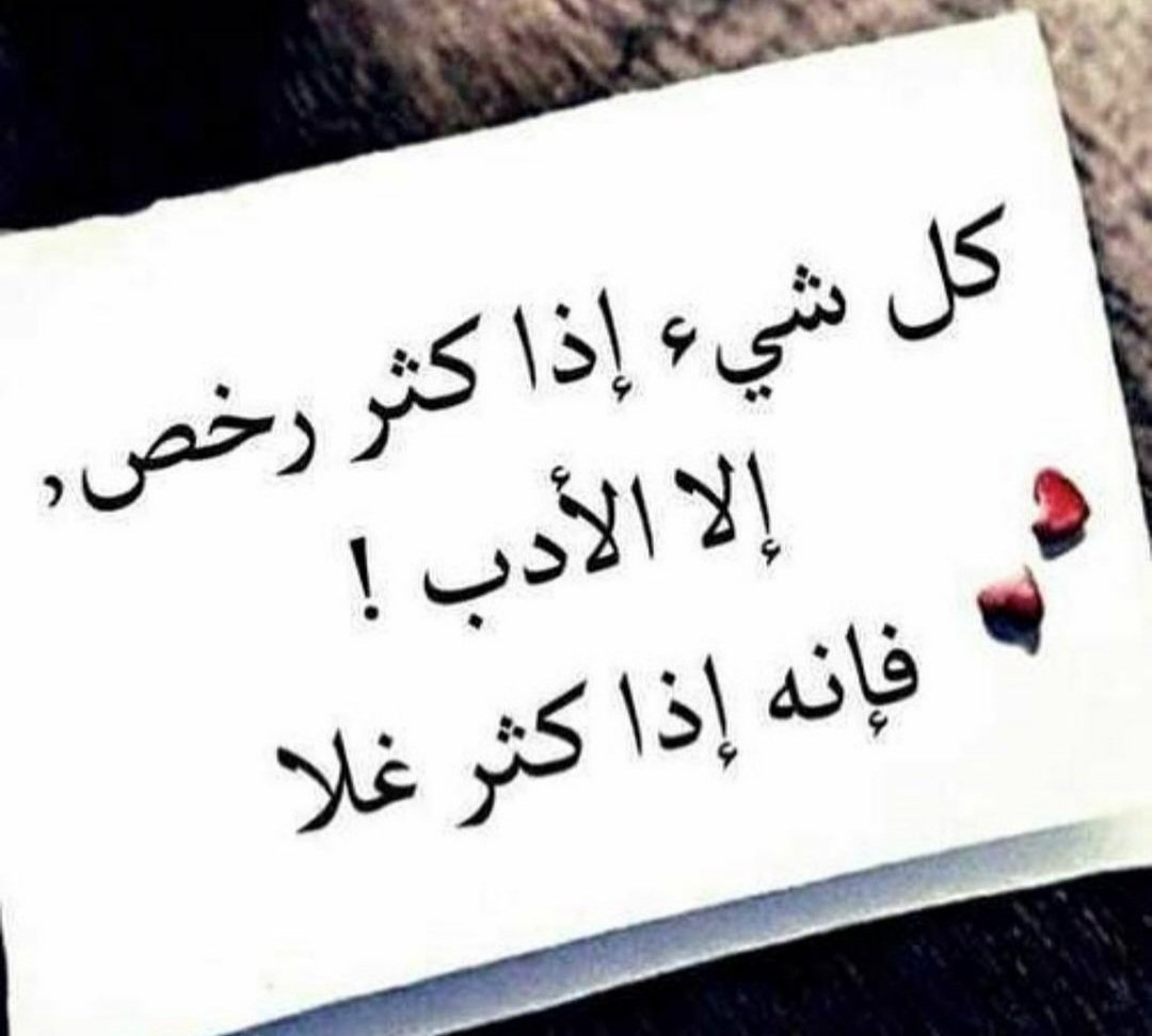 naeem2684's tweet photo. https://t.co/Nelm0AQvCv