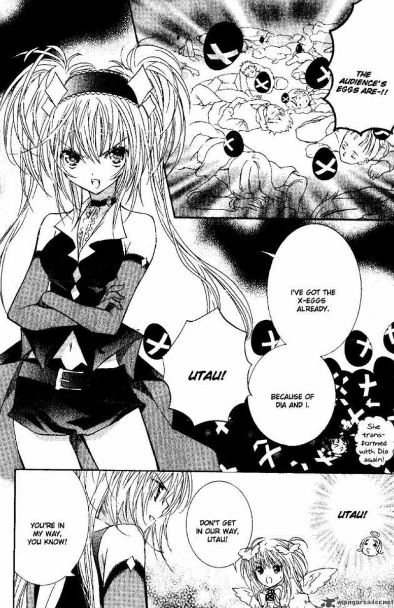 Let's look at the enemy threats for Shugo Chara, shall we? X eggs like Precure's enemies can manifest and harm other people. Armor itself would not work as X eggs affect you an EMOTIONAL level. It doesn't mean having some sort of protection is bad, it's just not useful here.