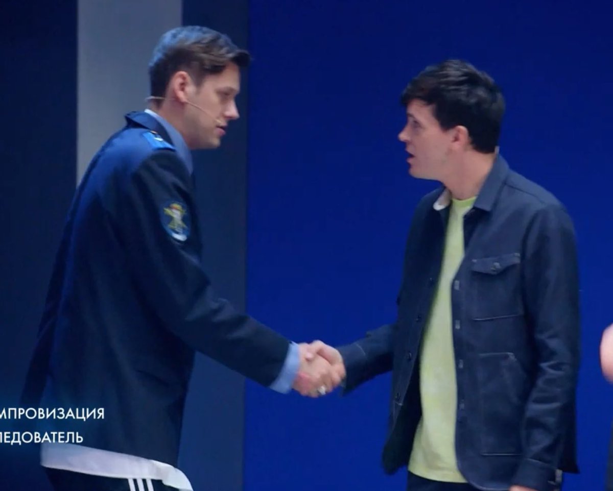 они же жука раздавили......