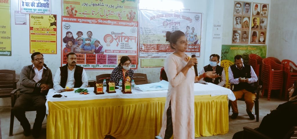 MinorityOfficer's tweet photo. #मिशनशक्तिकार्यक्रम के तहत मदरसा नुरुल हुदा में  शनिवार को #अनुज्ञामिश्रा एवं  #काजलयादव ने बालिकाओं को आत्मनिर्भर बनने एवं सुरक्षित रहने वाह लोगों की सहायता करने के लिए जागरूक किया तथा  ग्रुप वाइज पोस्टर प्रतियोगिता कराई जिसमें  छात्राओं को  मेडल देकर पुरस्कृत किया गया https://t.co/qZEeBOh9LE