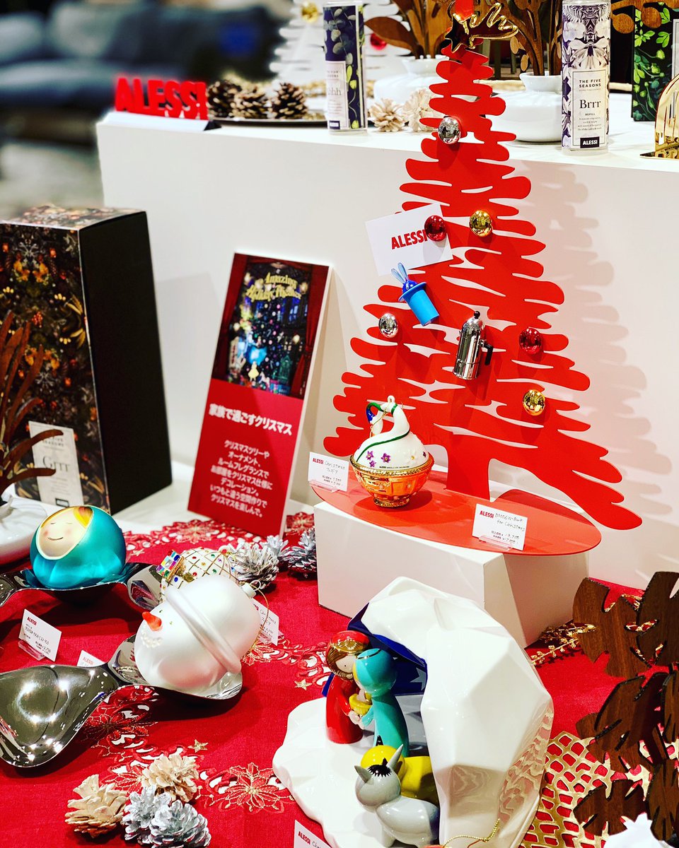 AlessiJp's tweet photo. 明るい気持ちで
おうちクリスマス with ALESSI 
@阪急百貨店うめだ本店　

Sparkling Christmas 
with ALESSI https://t.co/s6SXVgBfG2