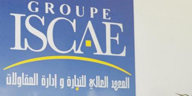 Leconomiste_'s tweet photo. L’#ISCAE de Rabat organise la compétition locale Hult Prize
https://t.co/vgaagNvgFQ https://t.co/zyxXHVbsS9