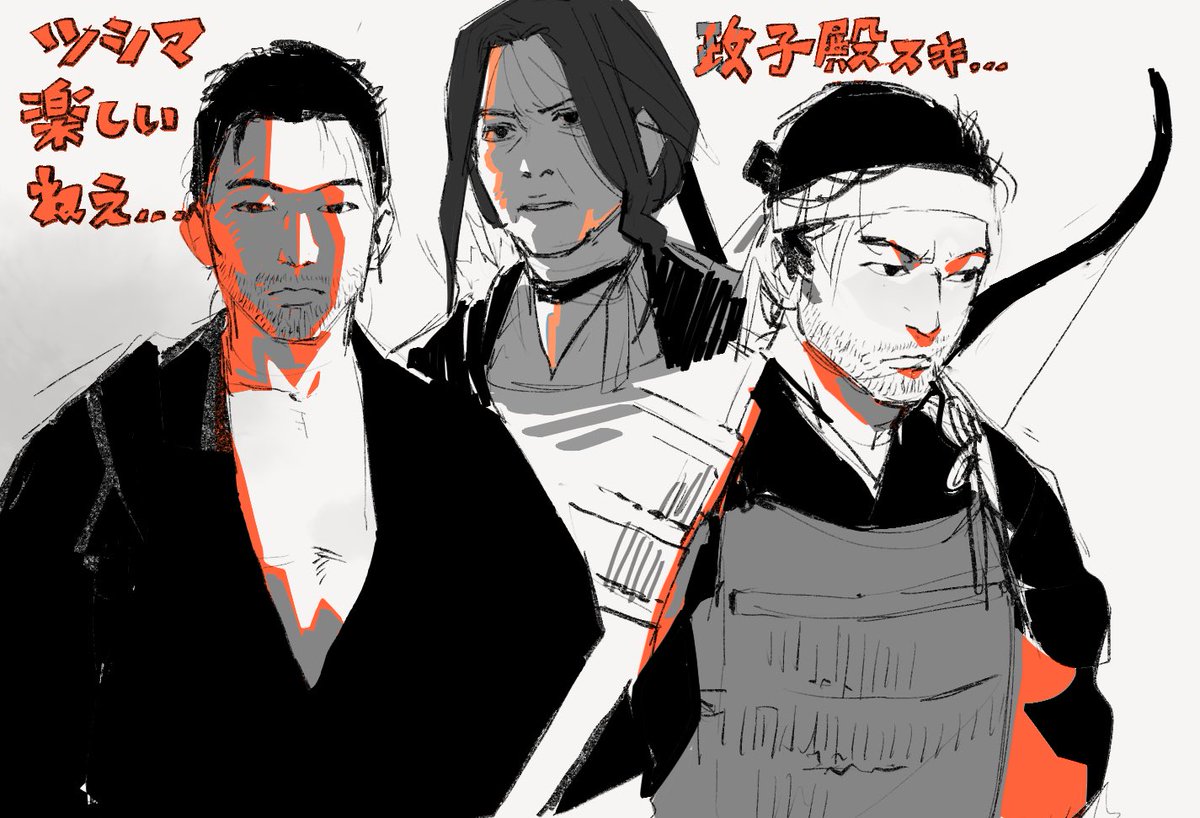 Twoucan 境井仁 の注目ツイート イラスト マンガ