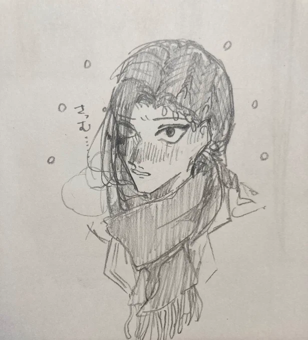 えーでも上から塗らない方が可愛かった〜!!!! 