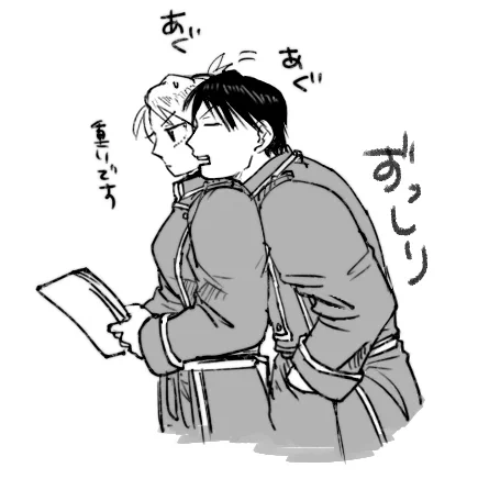 らくがき 
なんか顎を相手の肩や頭に乗せてあぐあぐするやつ好きです。 