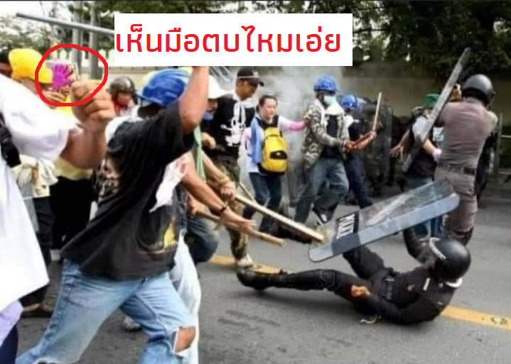 พี่นาก ที่ไม่ได้อยู่พระโขนง tweet media