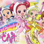 も っと おジャ魔女どれみに関連する2件のまとめ Togetter