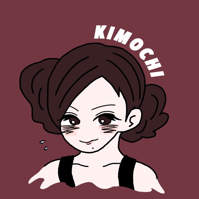 椎名林檎のtwitterイラスト検索結果 古い順 椎名林檎のtwitterイラスト検索結果 古い順