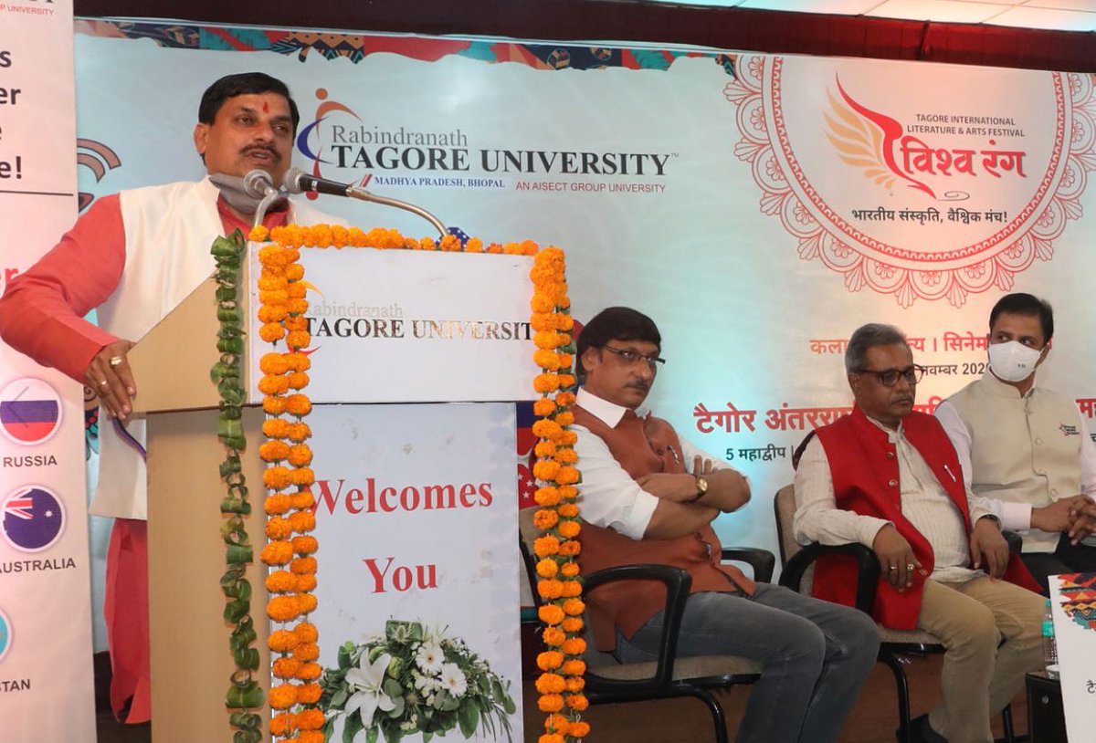 उच्च शिक्षा मंत्री <a href="/DrMohanYadav51/">Dr Mohan Yadav</a> ने आज रबीन्द्रनाथ टैगोर विश्वविद्यालय में भारतीय संस्कृति पर केंद्रित विश्वरंग 2020 टैगोर अंतर्राष्ट्रीय साहित्य एवं कला महोत्सव का शुभारंभ किया। कार्यक्रम में 29 नवंबर तक कला, साहित्य, सिनेमा, संगीत पर आधारित गतिविधियाँ आयोजित होंगी।
