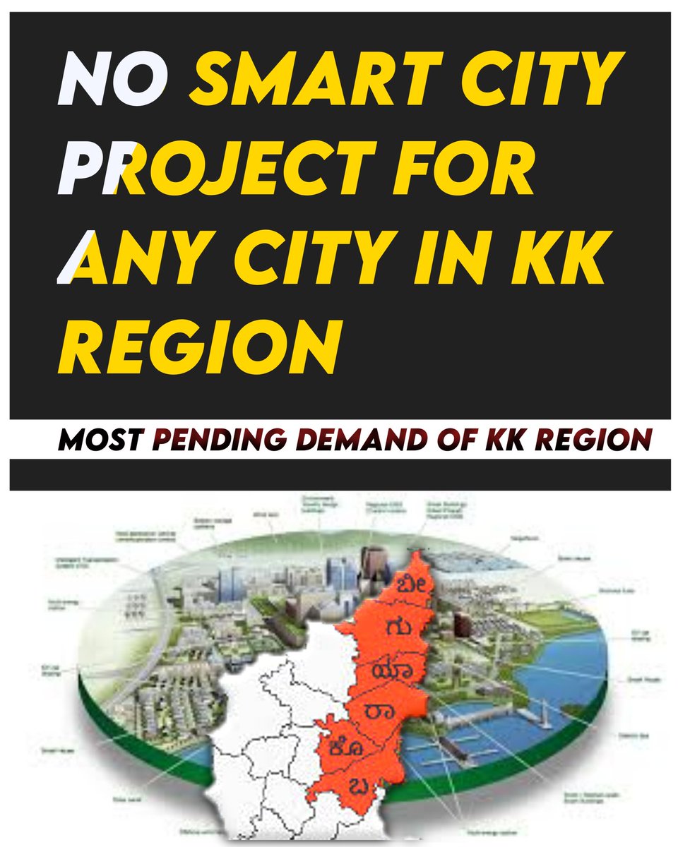 NammaKalyana's tweet photo. No smart city project
for any city in kalyan karnataka region
#most_pending_demand
ಅಭಿವೃದ್ಧಿ ಹೊಂದಿಲ್ಲದ ಪ್ರದೇಶಕ್ಕೆ ಮೊದಲ ಅಧ್ಯತೆ ಕೊಡ್ರೋ !
#kalyanakarnataka #smartcity
@grahakara @BSYBJP @PMOIndia https://t.co/nLfXbx7i0G