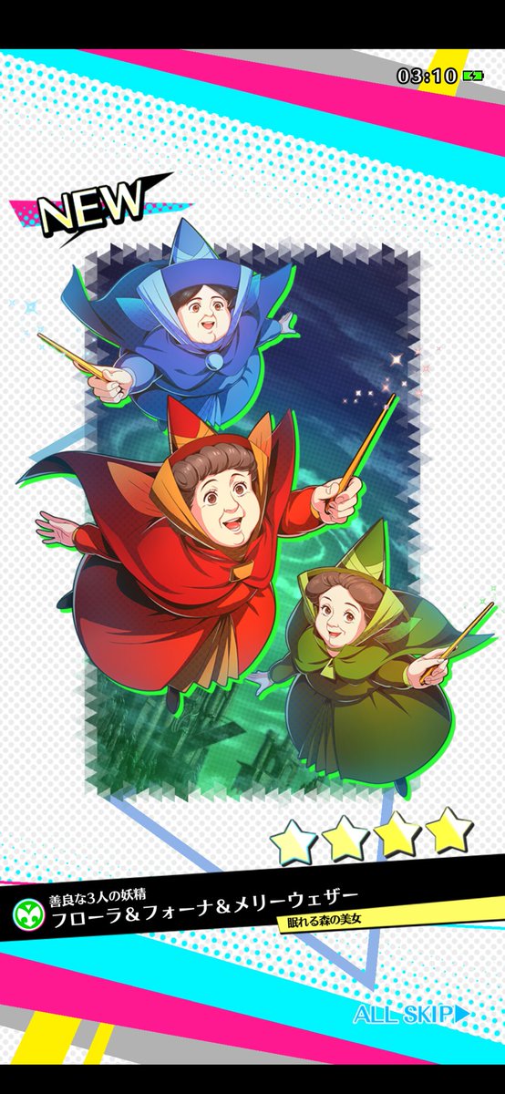 校長先生のtwitterイラスト検索結果 古い順 校長先生のtwitterイラスト検索結果 古い順