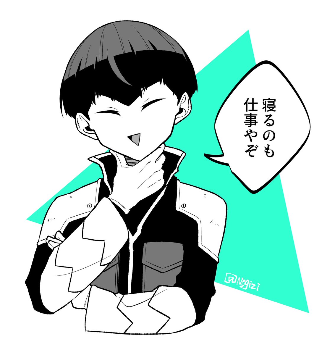 怪獣8号rkgk
この口の形の副隊長も好き…… 