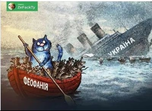 "Пряме розпорядження" Ківи, новий образ Тимошенко, фотожаби на Зеленського та повідомлення від "лисички" Волошину з ОПЗЖ, - день роботи ВР 17 листопада - Цензор.НЕТ 6329