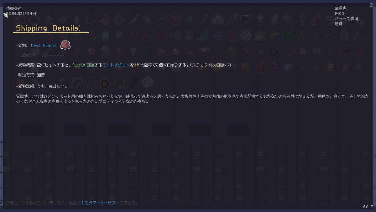 燻ゑ丸 Kusuburu Maru Twitter