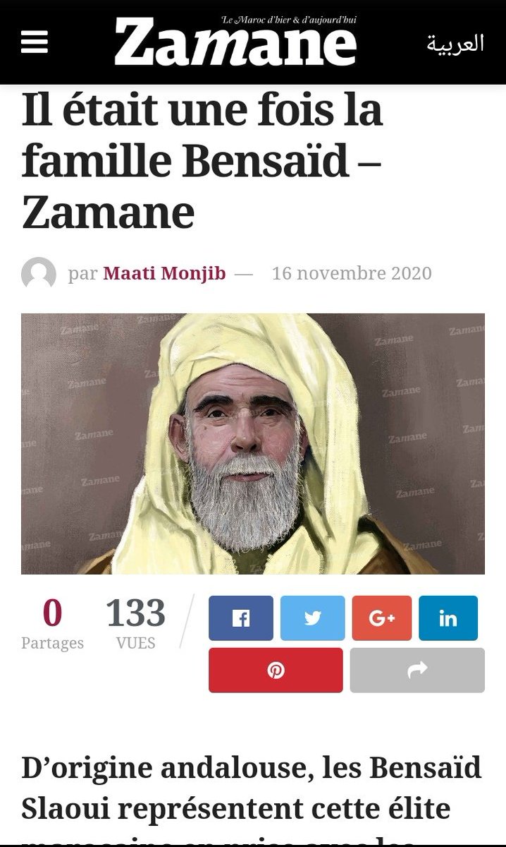 2020Anissa's tweet photo. #Maroc
#Histoire et #Civilisation
#Andalousie 
Famille #Bensaid de #Salé https://t.co/gA6D8hnJcT