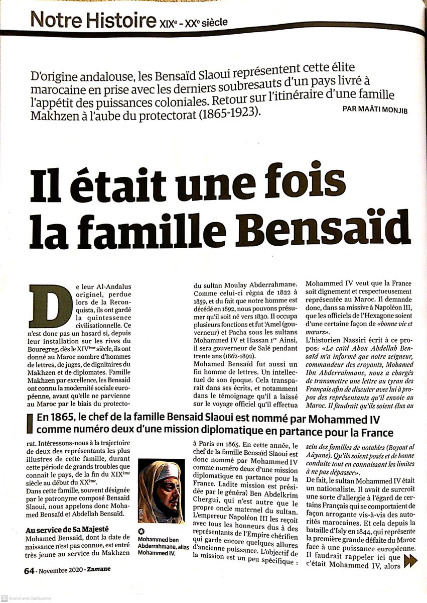 2020Anissa's tweet photo. #Maroc
#Histoire et #Civilisation
#Andalousie 
Famille #Bensaid de #Salé https://t.co/gA6D8hnJcT