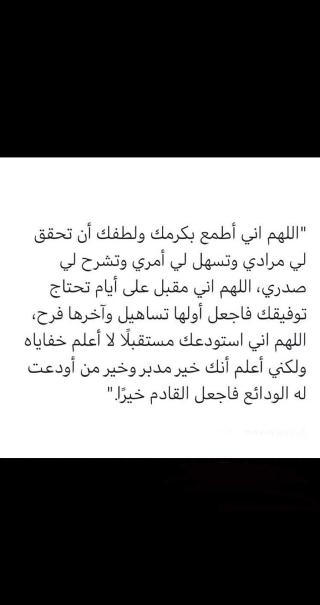 Azeezdul92's tweet photo. https://t.co/Ht9r0n5Ugo