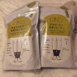 驚異の温かさ!履いて10秒で温かみを感じる足首ウォーマーが話題!