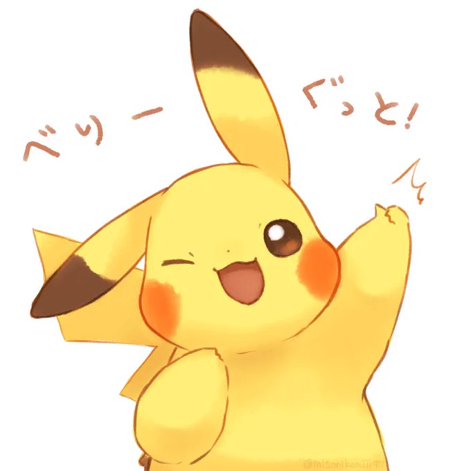 ?✨ 