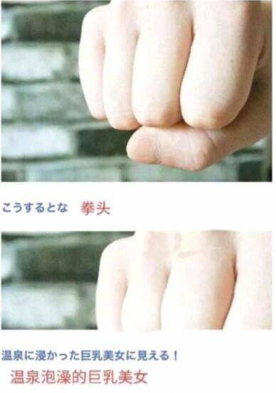 yaojikui's tweet photo. 哈哈哈 https://t.co/byfwYqS4ZF