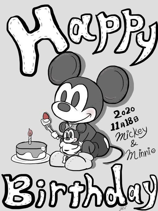 ハッピーバースデーミッキーのtwitter漫画作品