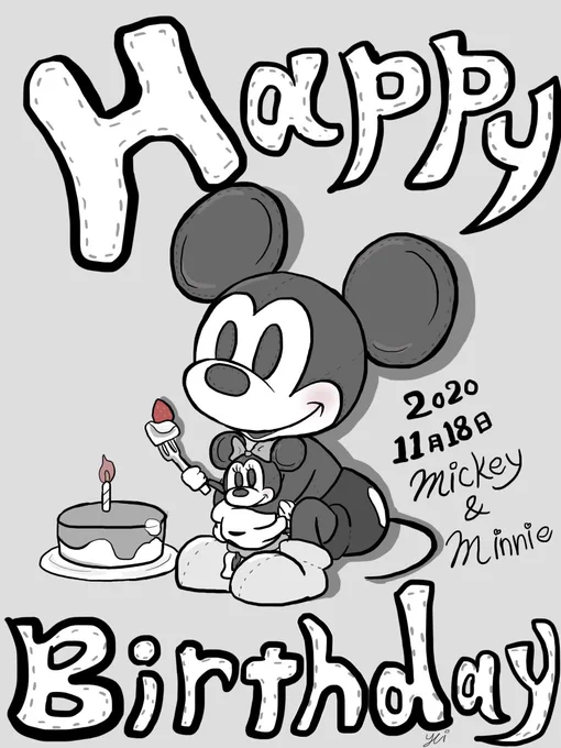 #ハッピーバースデーミッキー #ハッピーバースデーミニー #ミキミニ誕生祭 #ミッキーマウスの誕生日 #ミニーマウスの誕生日 タグがいっぱい…!ミッキー 、ミニー!誕生日おめでとう!!?これからも大好きです 