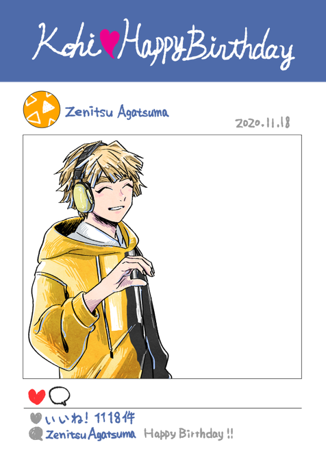 匂わせのtwitterイラスト検索結果 古い順 匂わせのtwitterイラスト検索結果 古い順