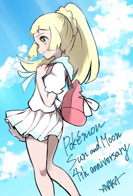 #ポケモンSM
 #ポケモンSM4周年 
おめでとうございます!!!!!
またリーリエちゃんと旅したいな☺️ 