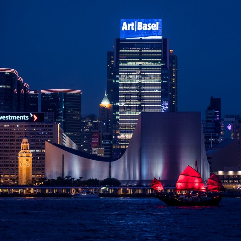 GoldmannPR's tweet photo. Art Basel Hongkong
Die Messe in Hongkong wird von März auf Mai 2021 verschoben. Diese Entscheidung wurde auf Grund der aktuellen Situation in enger Absprache mit Galeristen, Sammlern, Partnern und externen Experten getroffen. https://t.co/nhkapruOyb