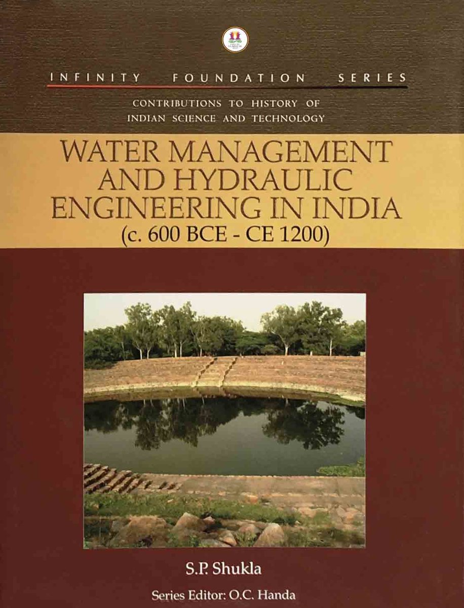 Water Management and Hydraulic Engineering in IndiaAuthor: S.P. ShuklaEditor: O.C. Handa https://www.amazon.com/dp/B08NFGGGWN&nbsp; (US) https://www.amazon.in/dp/B08NFGGGWN&nbsp; (IN)