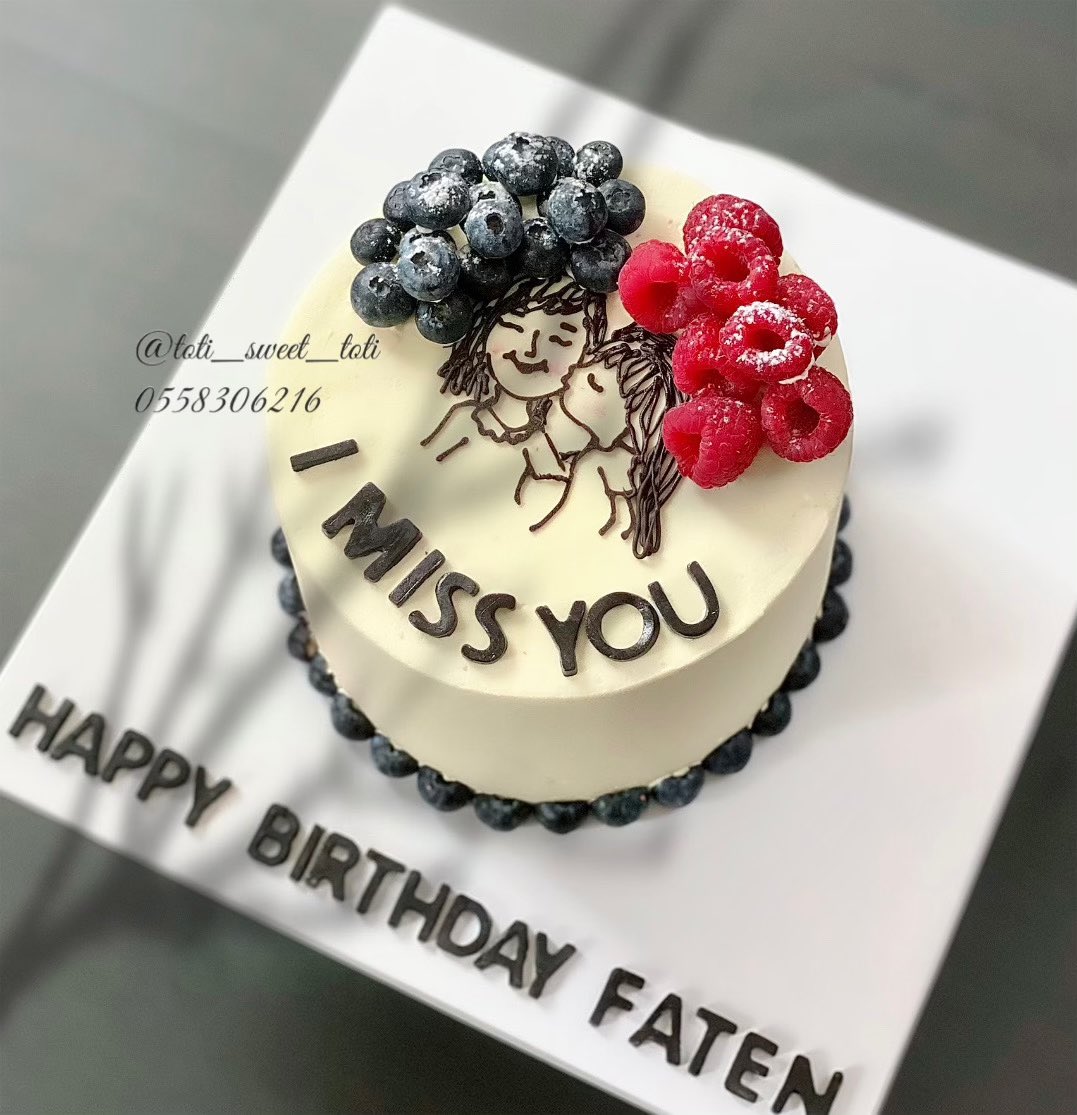 totisweettoti2's tweet photo. #paintingcake #designer_cakes #cakes #riyadh #artcake #lovecake https://t.co/UhpJZ5vfig