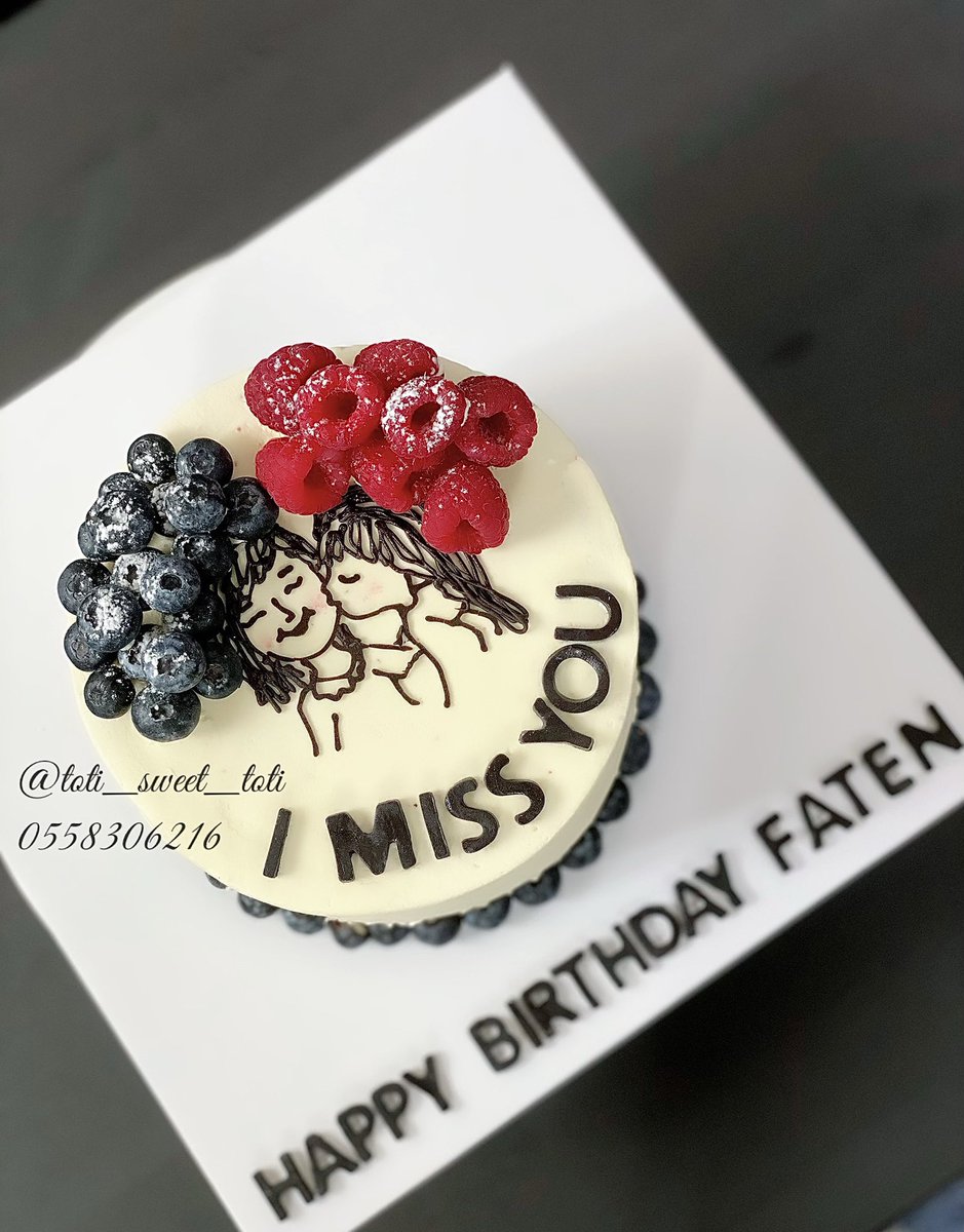 totisweettoti2's tweet photo. #paintingcake #designer_cakes #cakes #riyadh #artcake #lovecake https://t.co/UhpJZ5vfig