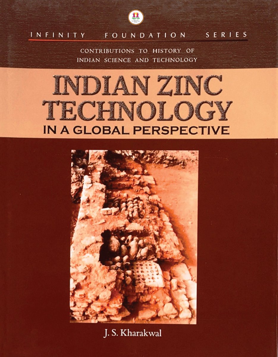 Indian Zinc Technology in a Global PerspectiveAuthor: J.S. Kharakwal https://www.amazon.com/dp/B08NFD7J9Z  (US) https://www.amazon.in/dp/B08NFD7J9Z  (IN)
