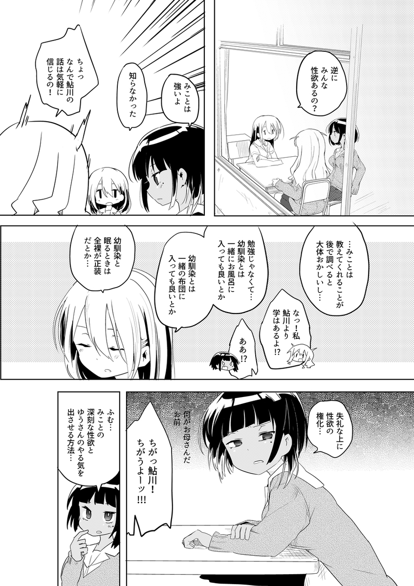 (1/2) 