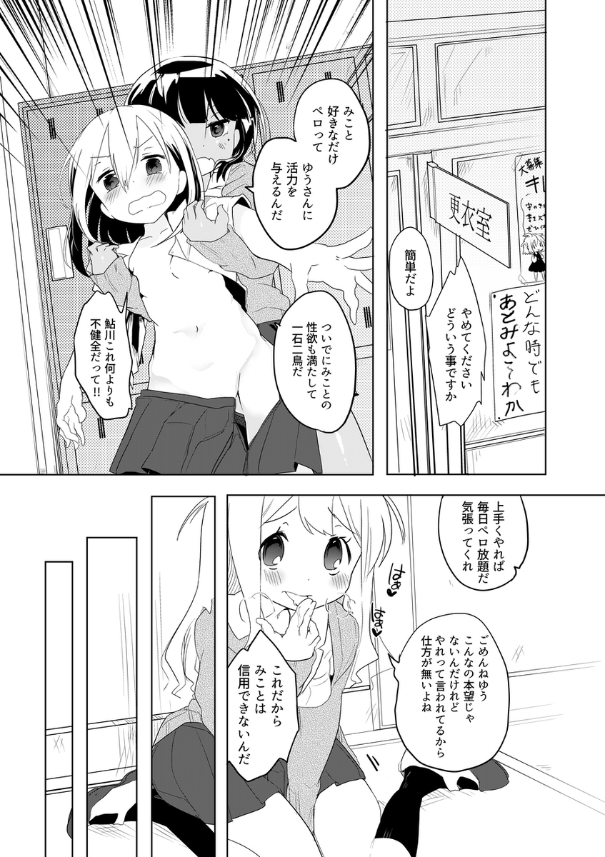 (1/2) 