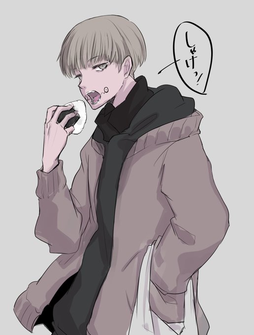 しゃけっ 