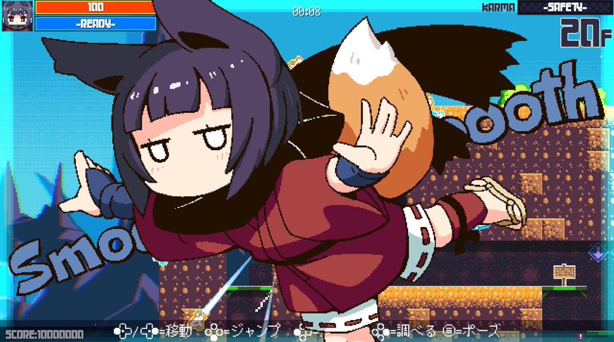 秋狐 斬葉 菊理ちゃんかわいいぞ 読みはキクリなのかククリなのか また別の読み方があるのか