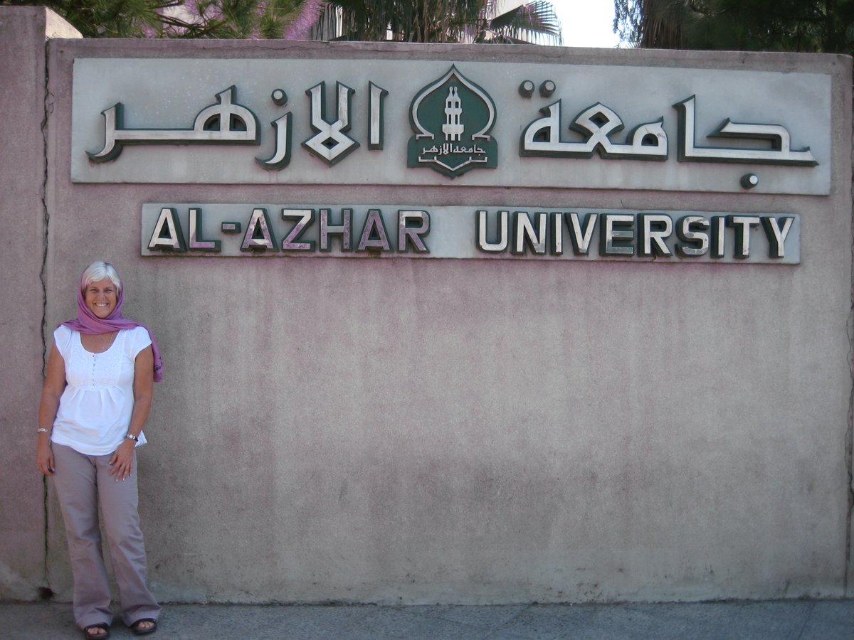 Al university