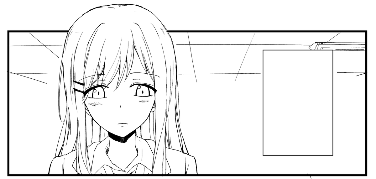久しぶりに2コマじゃない漫画描いてる 