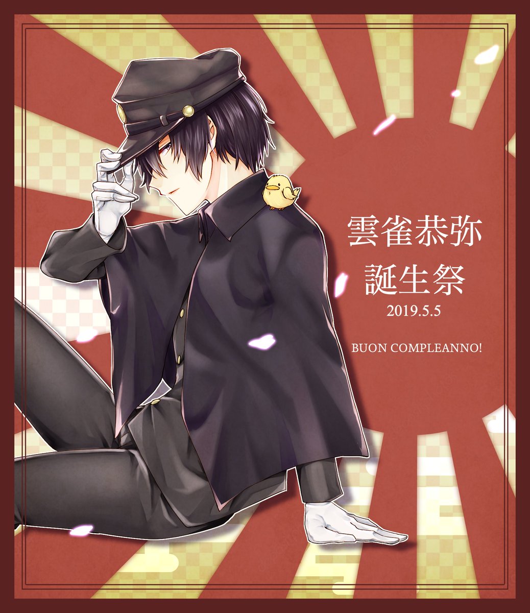 Twoucan 雲雀さん の注目ツイート イラスト マンガ コスプレ モデル Twoucan 雲雀さん の注目ツイート イラスト マンガ コスプレ モデル