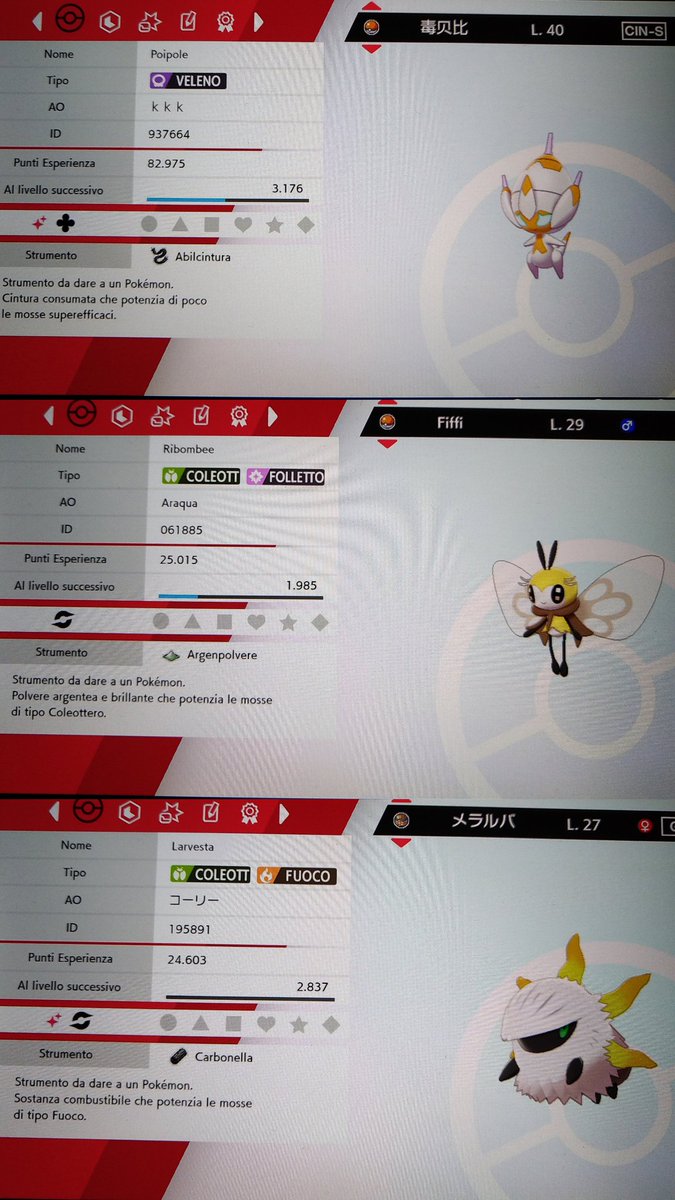 Araqua030's tweet photo. Bug team completed! 
Now I miss Dewpider and then there we are!  💪
Thank @AureliaZeroid for the help and for the temptation he gave me with all these Shiny that she proposed to me 😍
#PokemonSwordShield #shinypokemon https://t.co/n7TnHJ0PfI