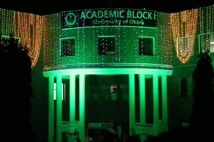 uomediaofficial's tweet photo. The University of Okara (UO) is celebrating the Shan-e-Rahmatul-Lil-Alameen (Peace Be Upon Him) week to celebrate the glorious and sacred life of Holy Prophet (Peace Be Upon Him); for which the whole campus has been turned Green. https://t.co/lQ0NkLcfHS