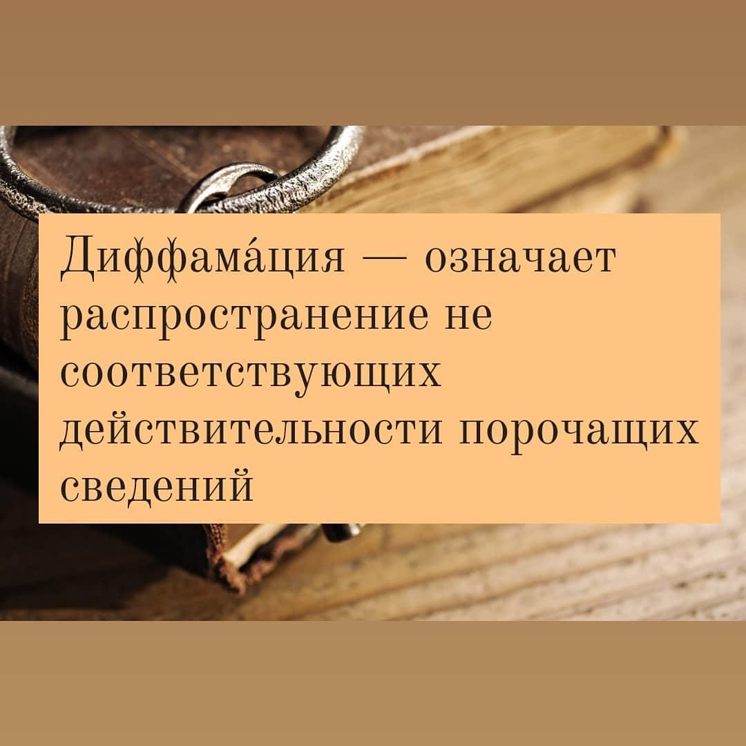 elingvist tweet picture