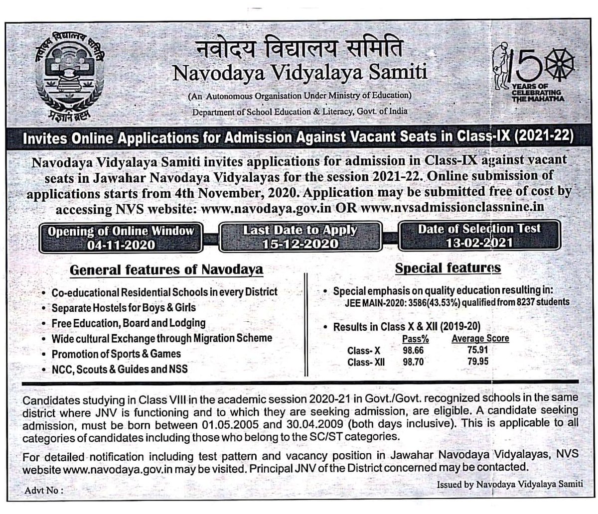 JNVMamitMZ's tweet photo. Online Registration for Class IX through lateral entry selection test 2021-22 is going on. The interested candidates who want to register themselves may click on the following link - https://t.co/mBpjpxw1su https://t.co/VSuiuYWVW2