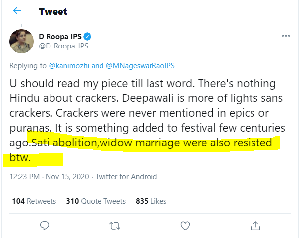 I draw your kind attention  @D_Roopa_IPS to your hypocrisy of diverting discussion and questioning others for the same. The rule of the game applies to both the players. Please respect this.2/n