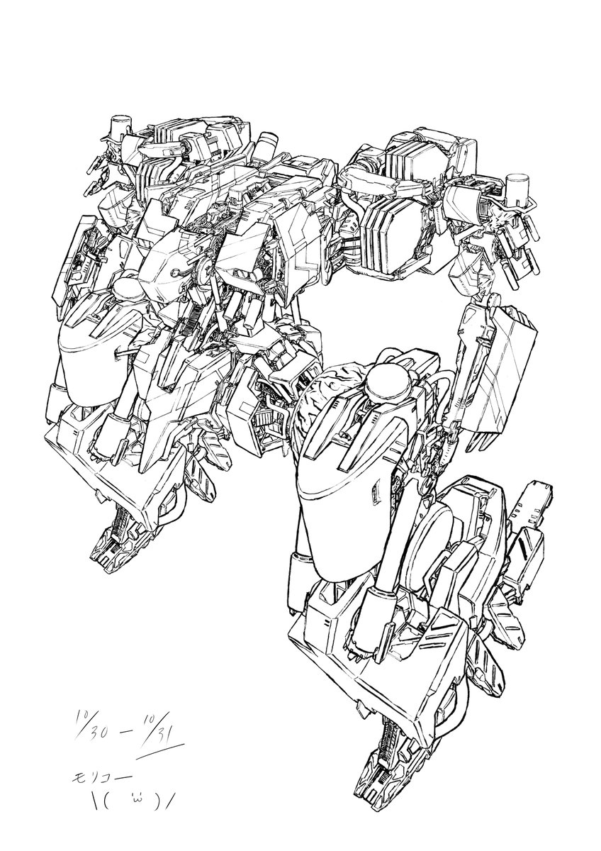 Twoucan ロボットイラスト の注目ツイート イラスト マンガ