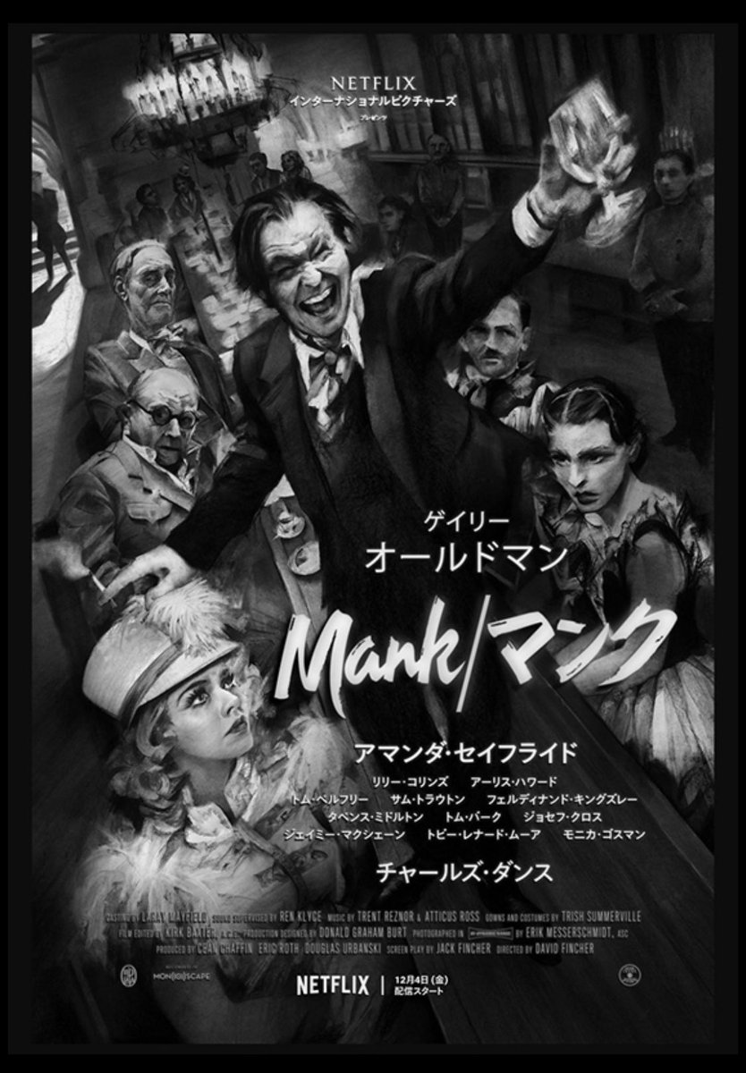 ヒューマントラストシネマ有楽町 予約 ヒューマントラストシネマ有楽町 予約